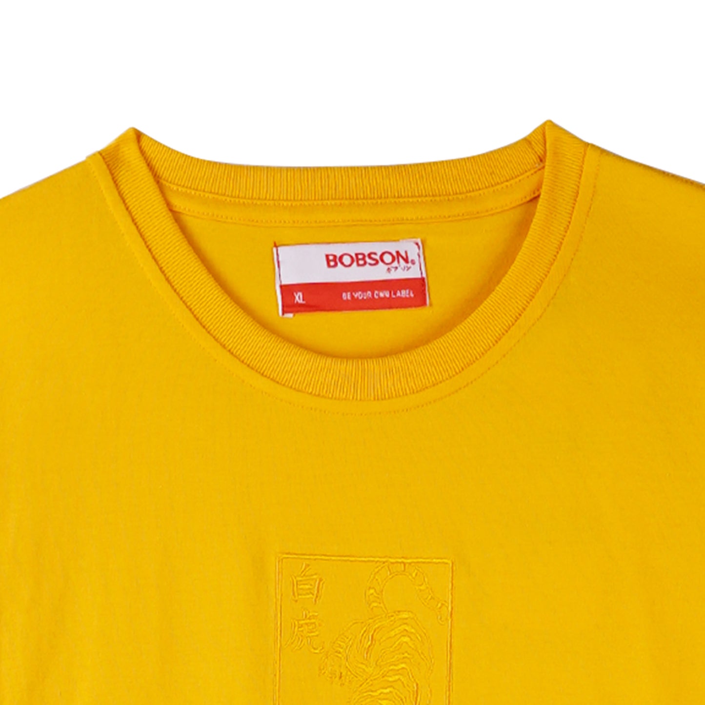 Bobson Japanese Men's Basic Tees Slim Fit 177151-U (Yellow)