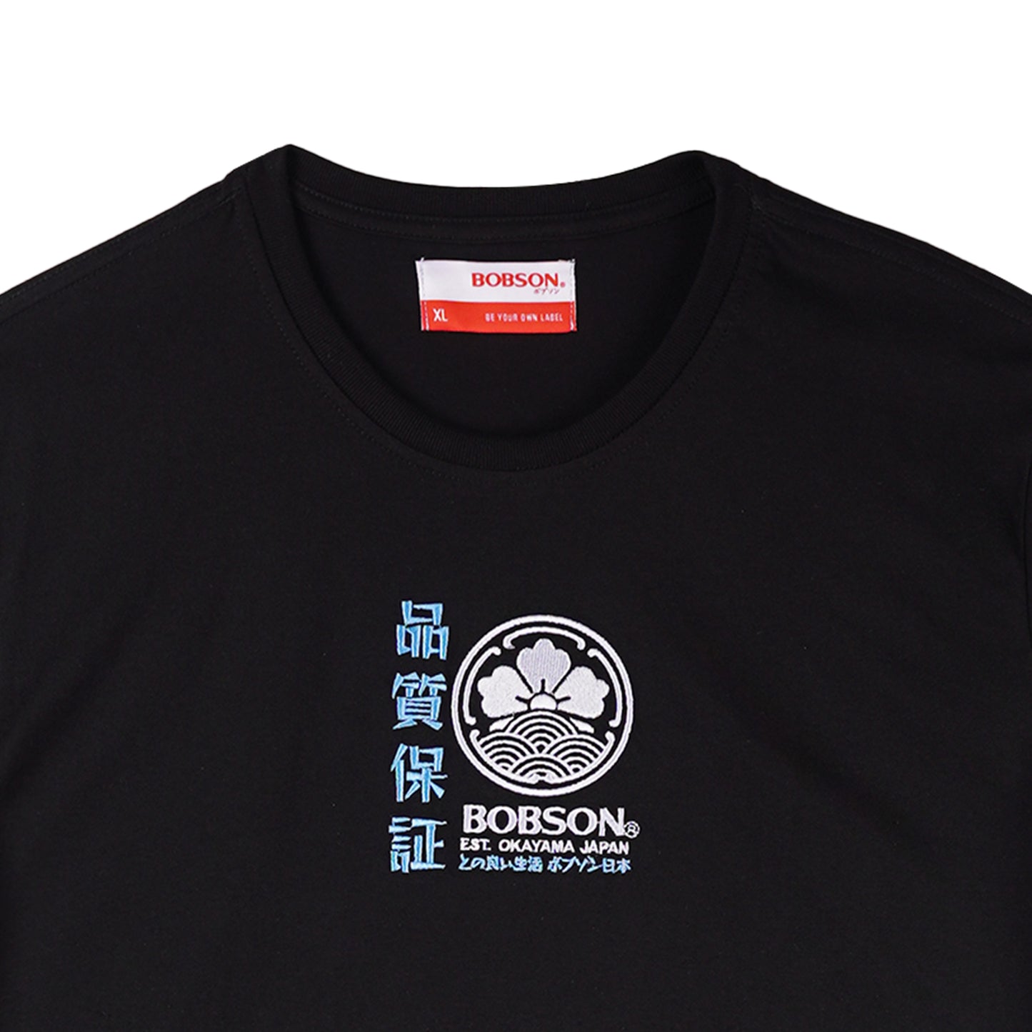 Bobson Japanese Men's Basic Tees Slim Fit 178581-U (Black)