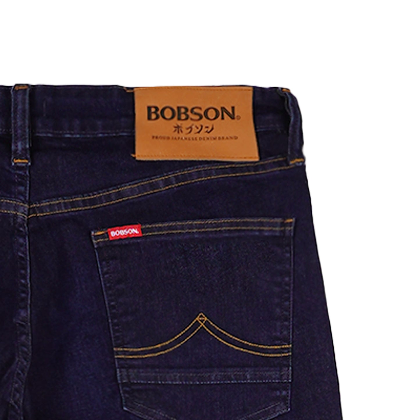 Bobson Japanese Men's Basic Denim Pants Skinny Mid Waist 174892-U (Dark Shade)