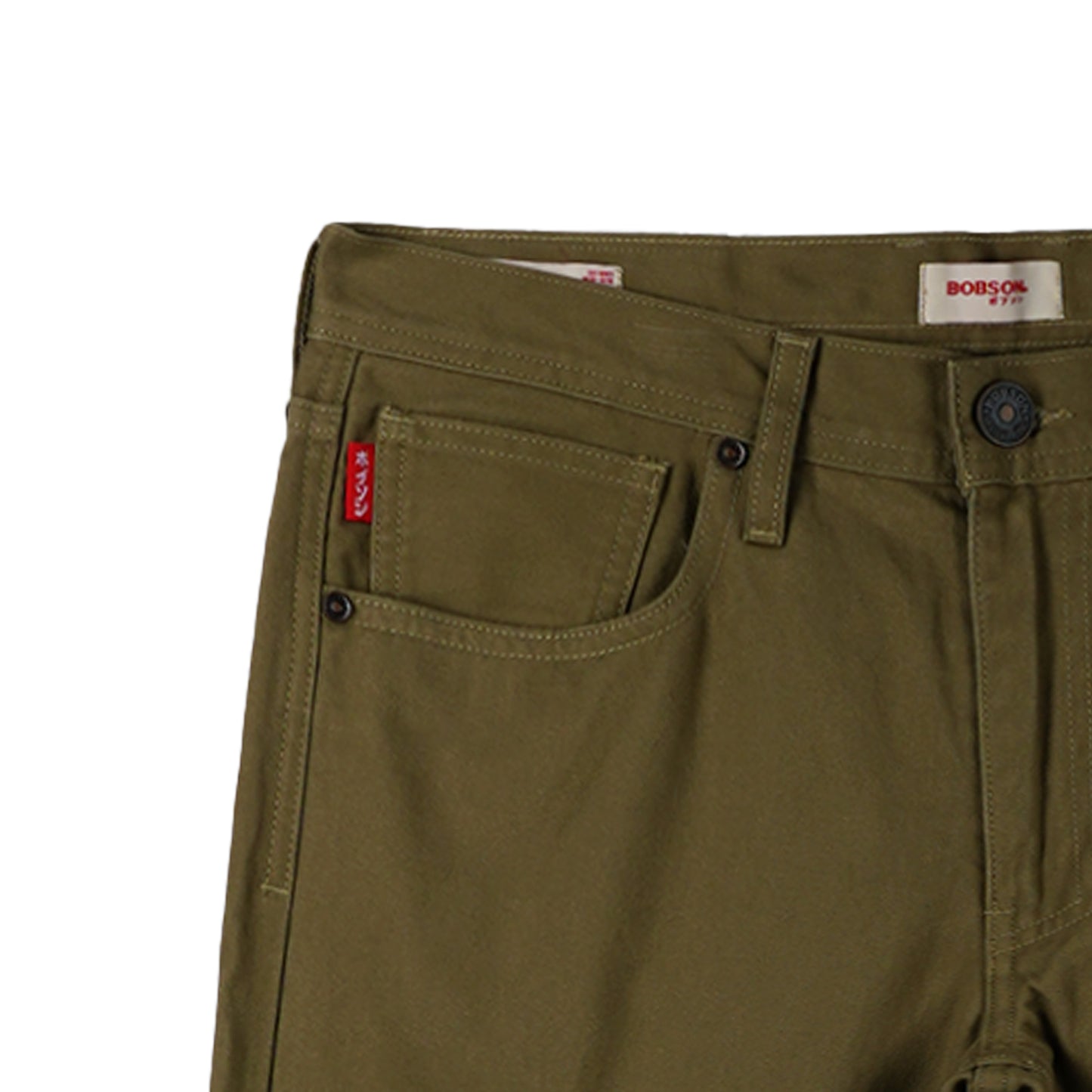 Bobson Japanese Men's Basic Denim Pants Skinny Mid Waist 175372 (Khaki)
