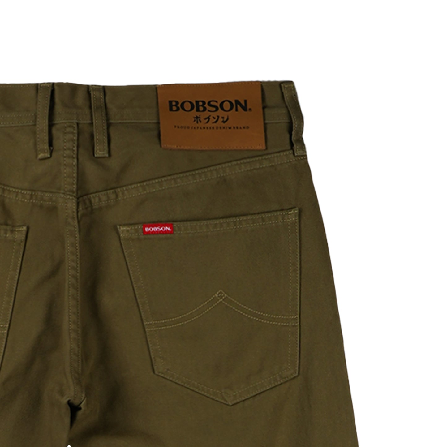 Bobson Japanese Men's Basic Denim Pants Skinny Mid Waist 175372 (Khaki)