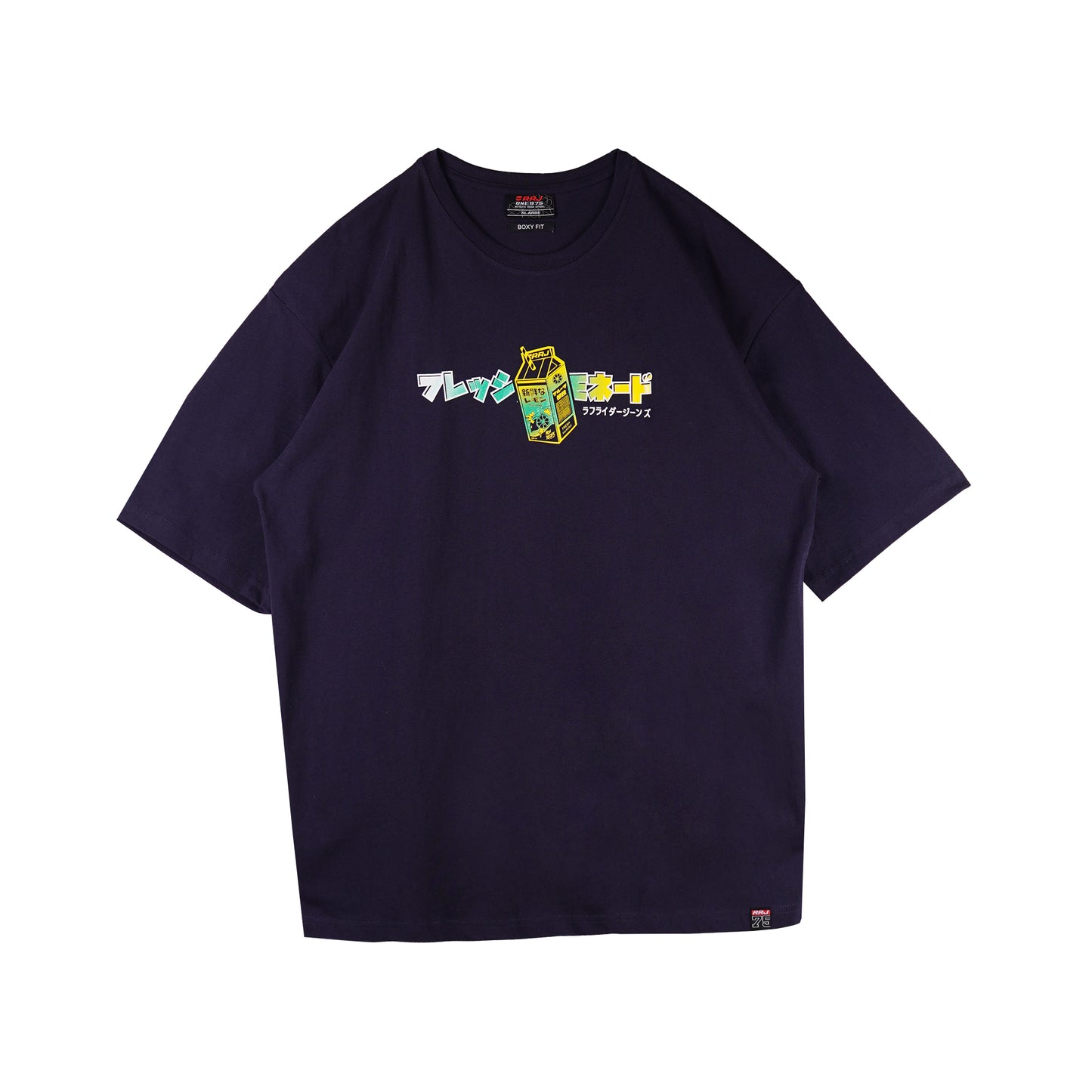 RRJ Men's Basic Tees Oversized Fitting 134499 (Navy)