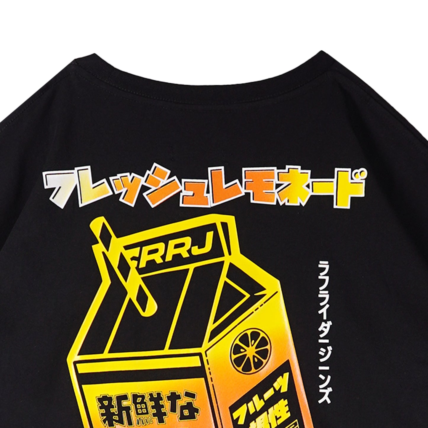 RRJ Men's Basic Tees Oversized Fitting 134499 (Black)
