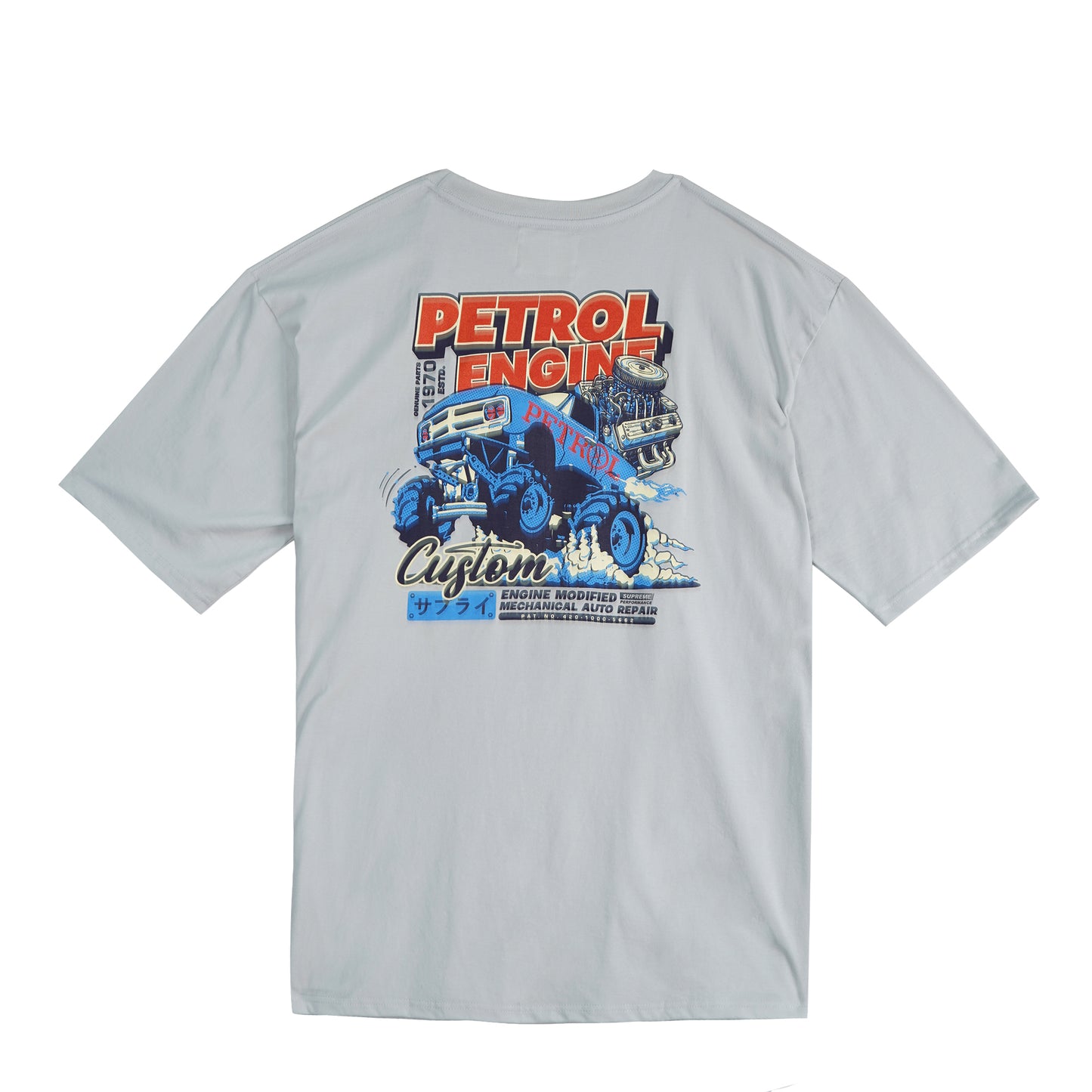 Petrol Men's Basic Tees Oversized Fitting 175859-U (Mercury)