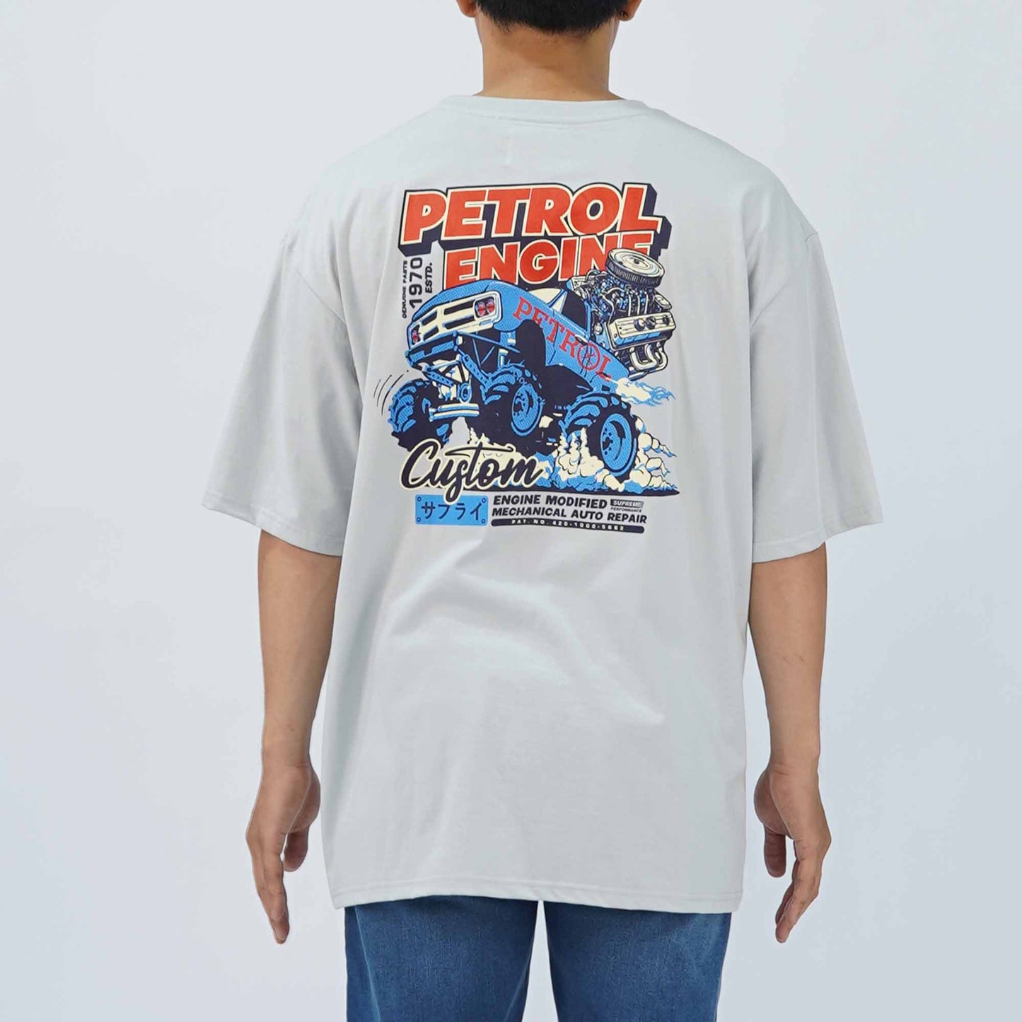 Petrol Men's Basic Tees Oversized Fitting 175859-U (Mercury)