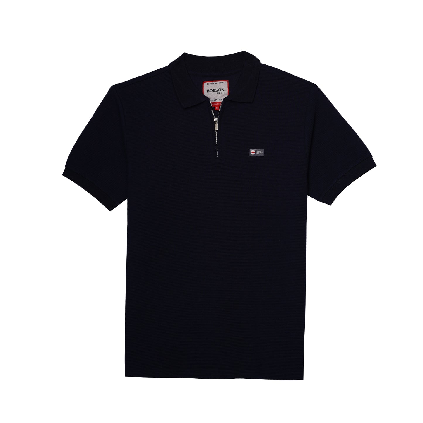 Bobson Japanese Men's Basic Collared Shirt Regular Fit 183463 (Navy)