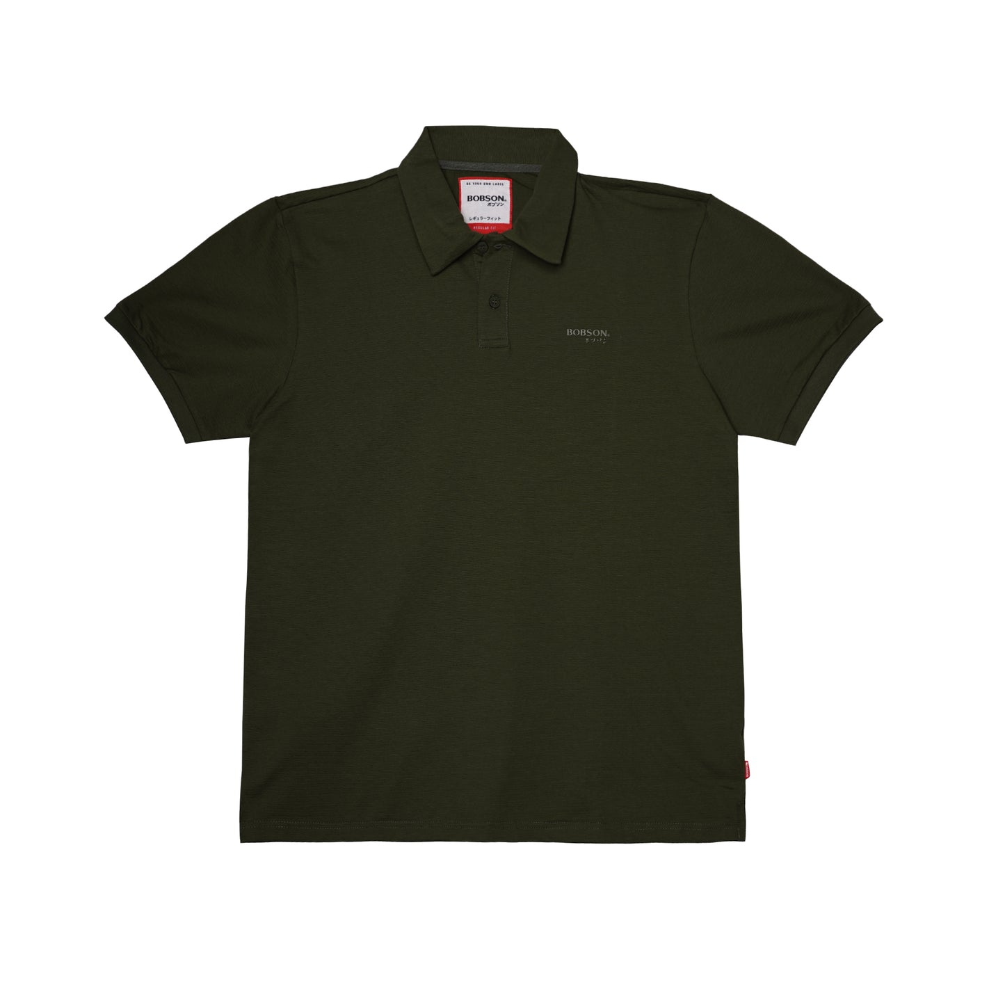 Bobson Japanese Men's Basic Collared Shirt Regular Fit 158711 (Fatigue)