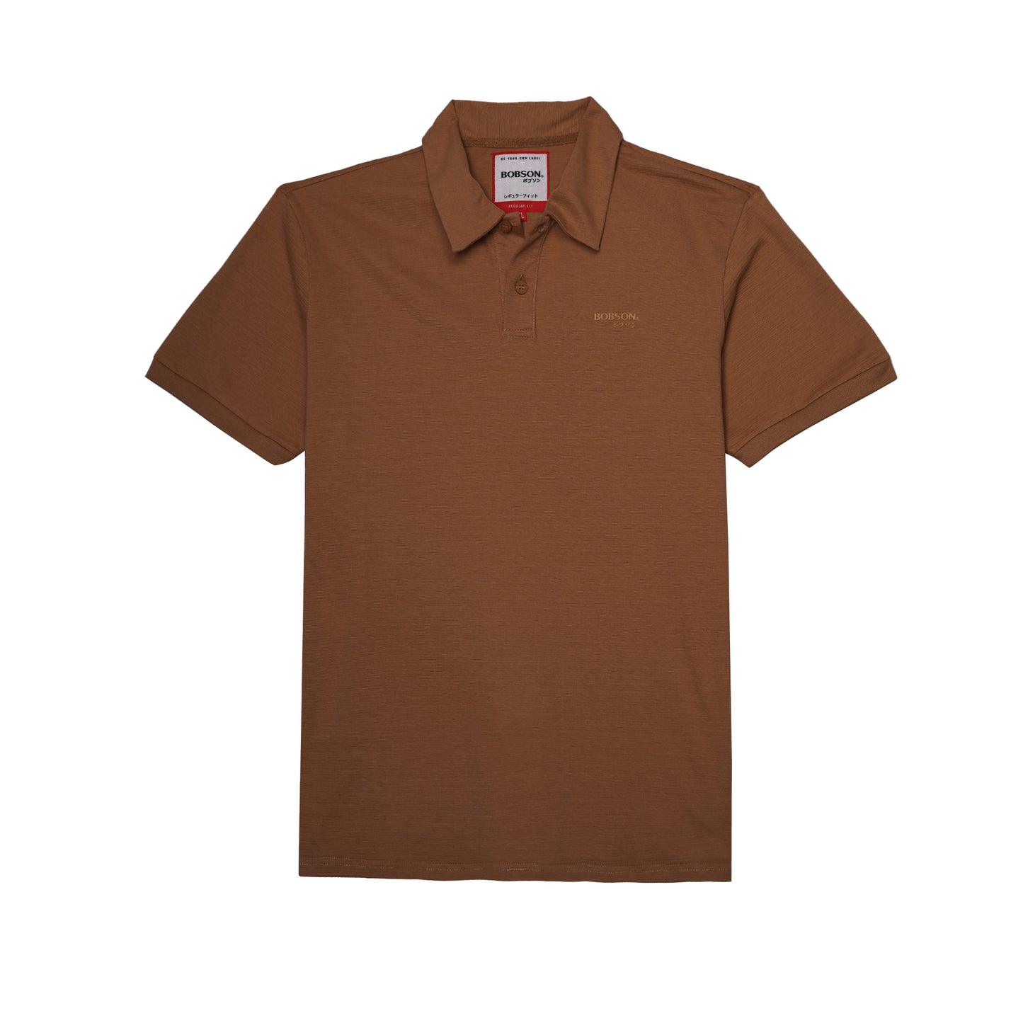 Bobson Japanese Men's Basic Collared Shirt Regular Fit 158711 (Tiger Eye)