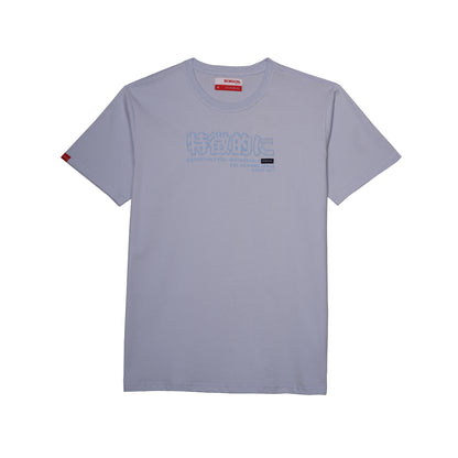 Bobson Japanese Men's Basic Tees Slim Fit 182964-U (Heather)