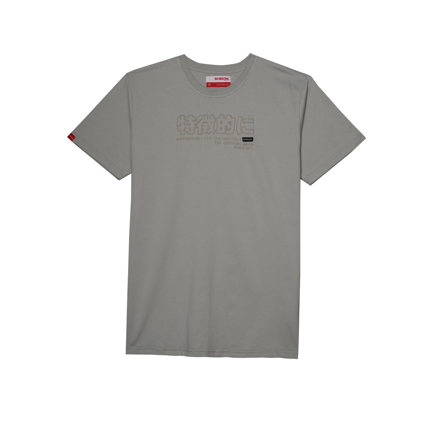 Bobson Japanese Men's Basic Tees Slim Fit 182964-U (Pigeon)