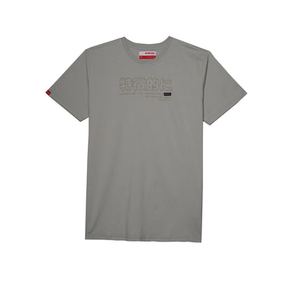 Bobson Japanese Men's Basic Tees Slim Fit 182964-U (Pigeon)