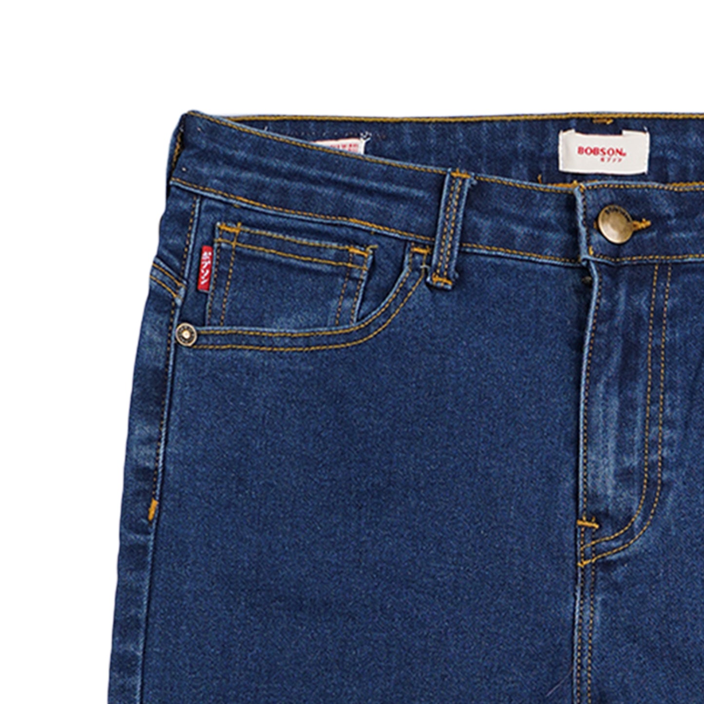 Bobson Ladies Basic Denim Superskinny 107593-U (Medium Shade)