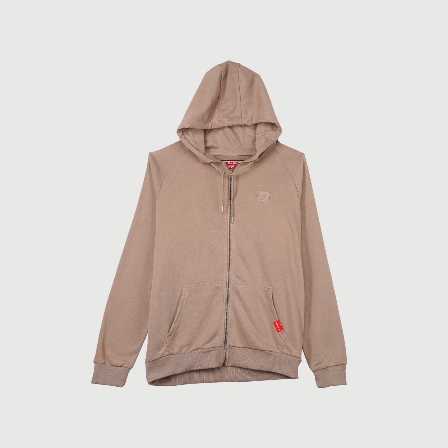 Bobson Japanese Men's Basic Hoodie Jacket for Men Trendy Fashion High Quality Apparel Comfortable Casual Jacket for Men Regular Fit 118315 (Brown)