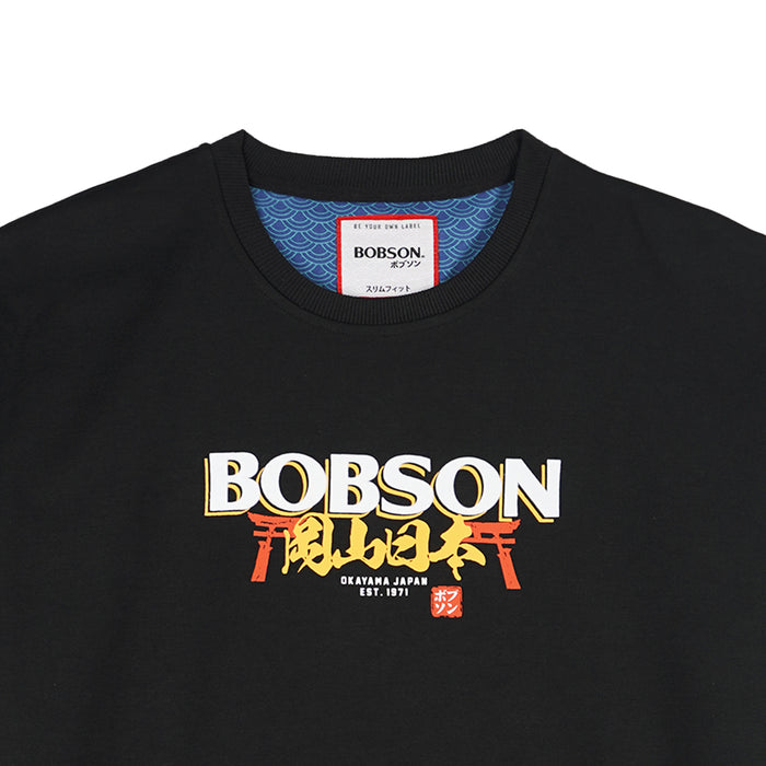 Bobson Japanese Men's Basic Tees Round Neck Tees for Men Trendy fashion High Quality Apparel Comfortable Casual Top for Men Boxy Fit 116854 (Black)